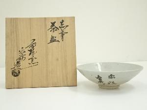 商品一覧|お茶道具・着物 圭 kei